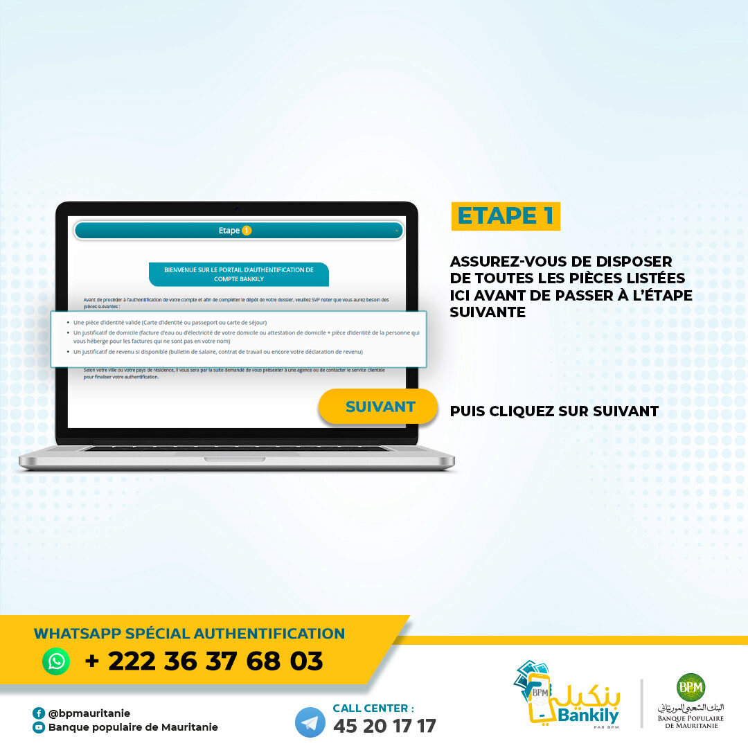 Authentification d’un compte bankily 1