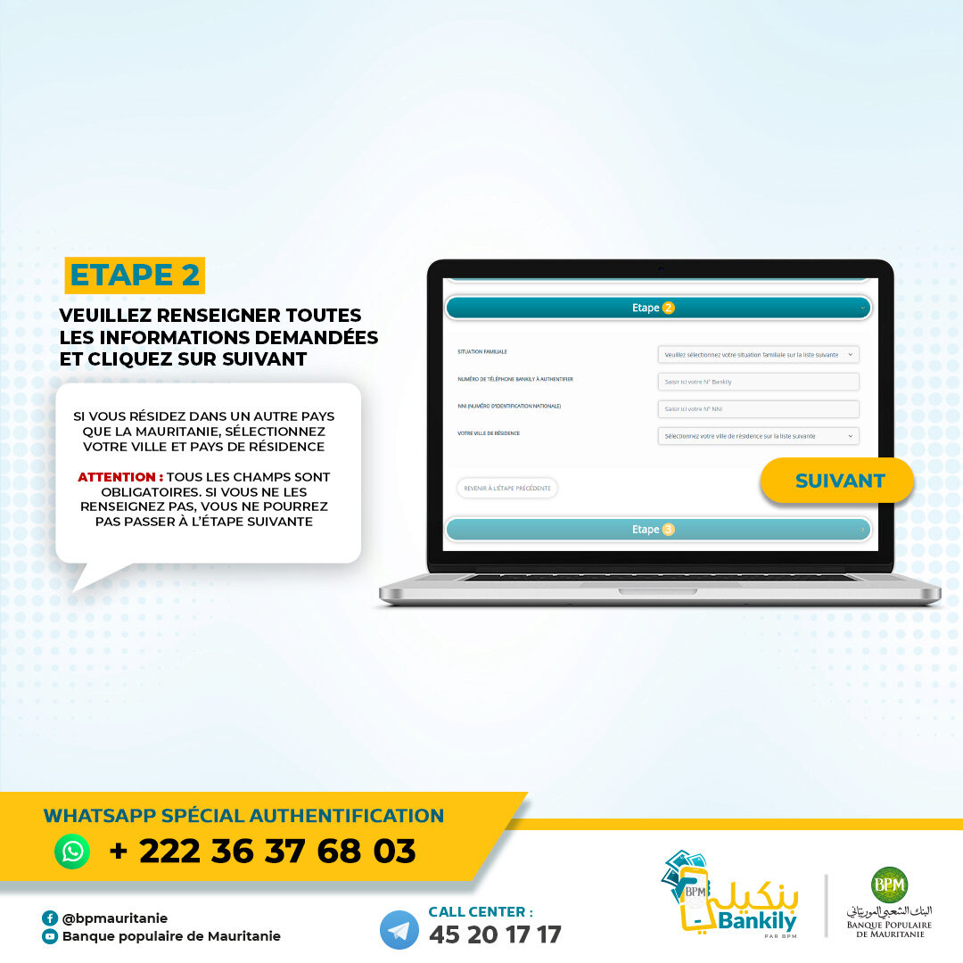 Authentification d’un compte bankily 2