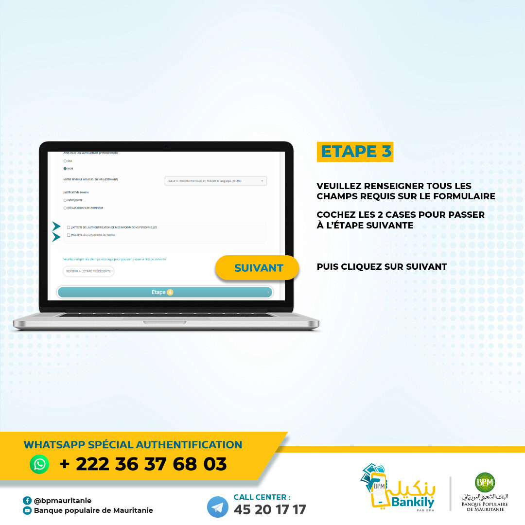 Authentification d’un compte bankily 3