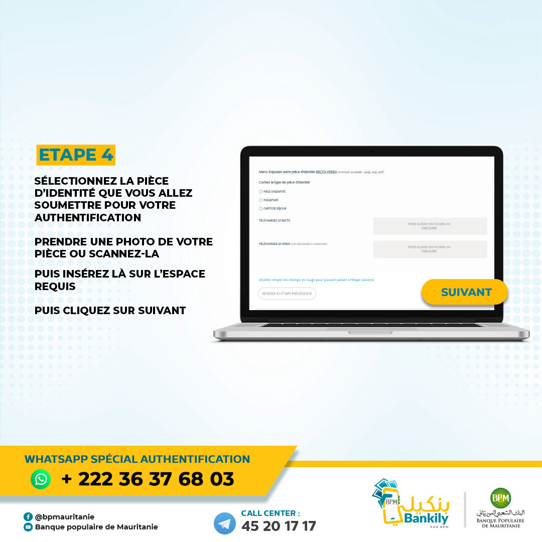Authentification d’un compte bankily 4
