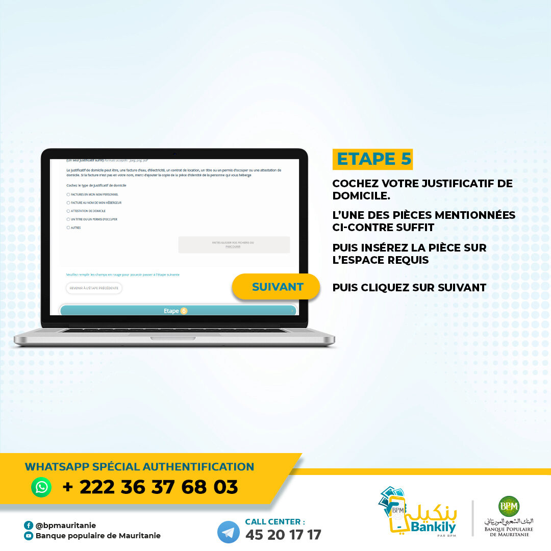 Authentification d’un compte bankily 5