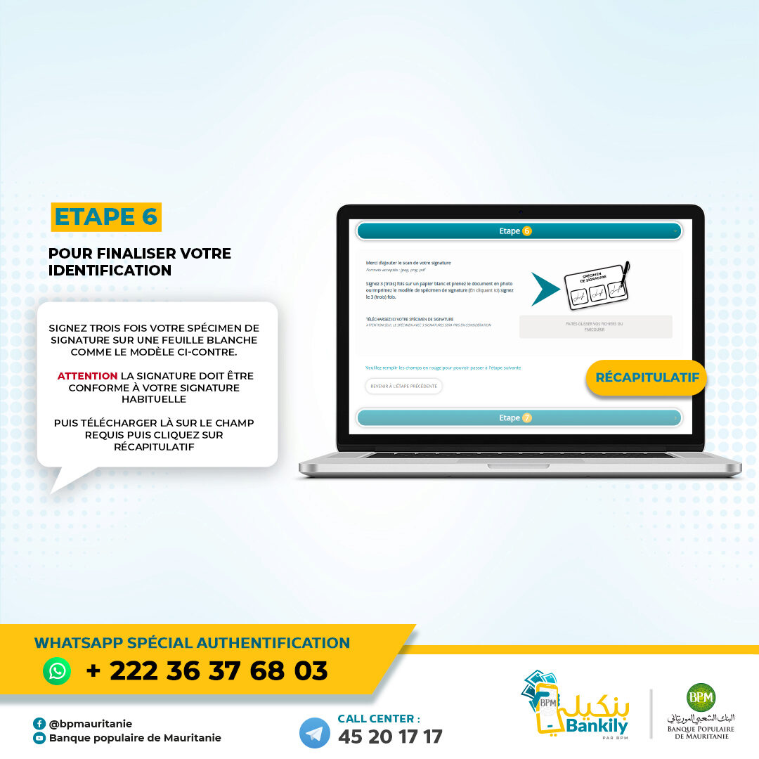 Authentification d’un compte bankily 6