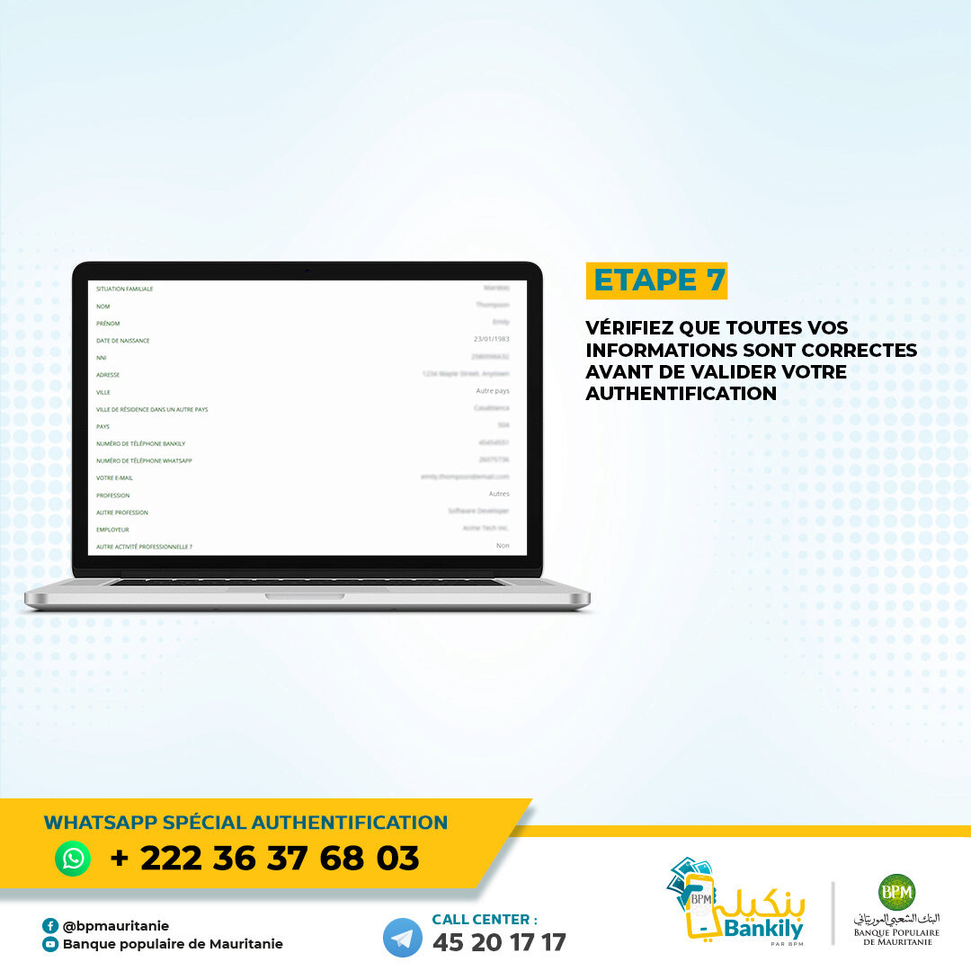Authentification d’un compte bankily 7