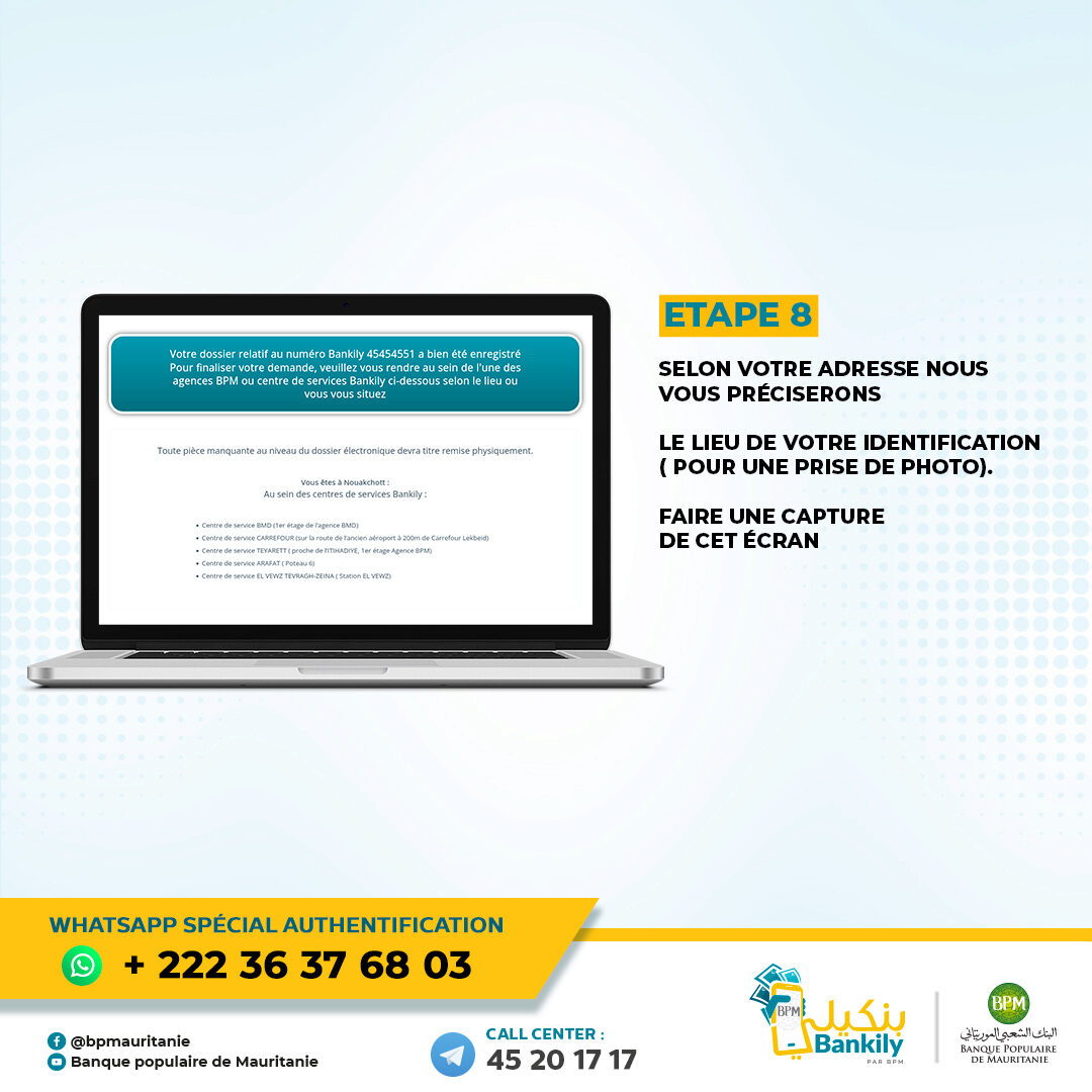 Authentification d’un compte bankily 8