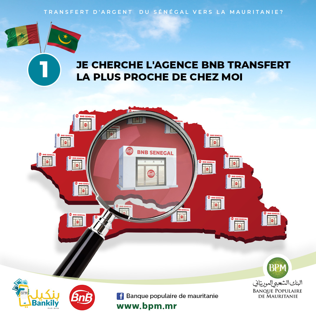 Transfert d’argent vers le Sénégal 1